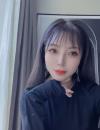 挺温柔的南方姑娘